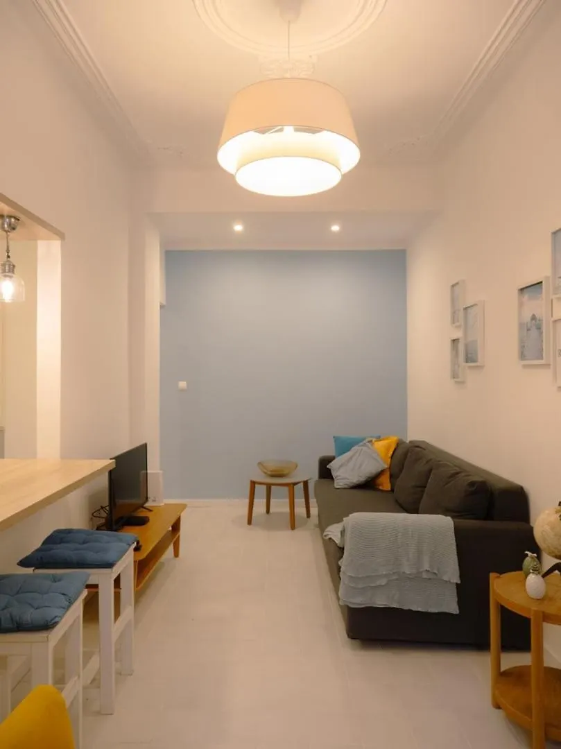 2Br With Large Private Terrace | By Airnest Apartment Lisbon 0*,
